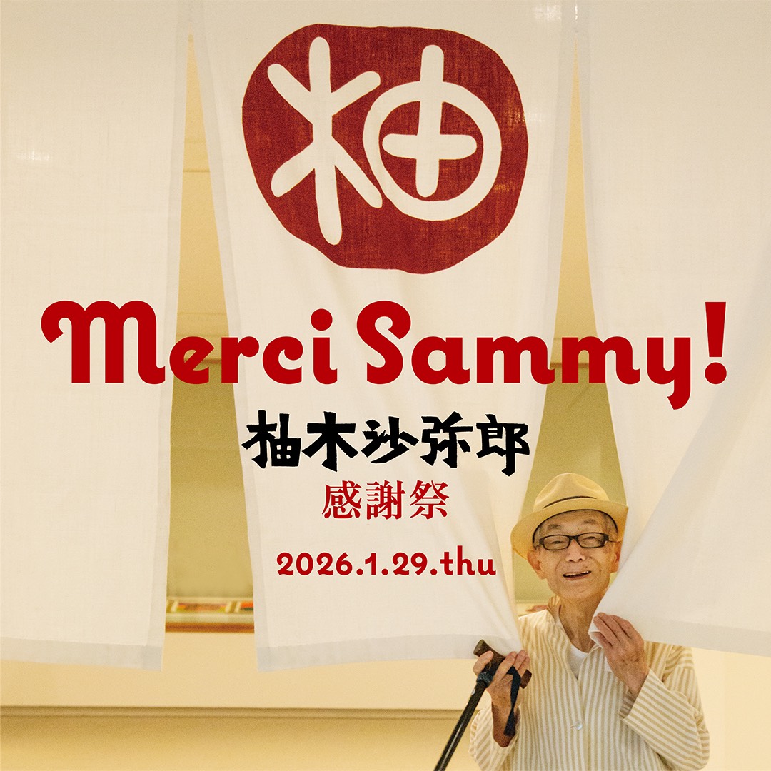 �M�؍���Y���Ӎ�